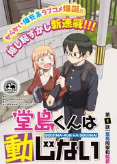 山野厨房 治愈慢综艺全集