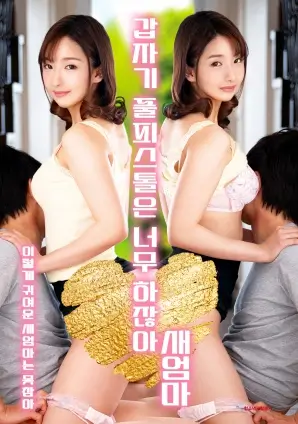 星火燎原 历史正剧全集高清